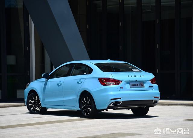 福美来海马汽车报价,海马汽车—福美来