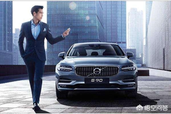 乞丐版沃尔沃