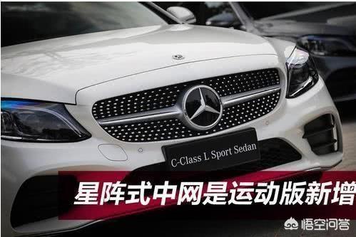 奔驰1.5t