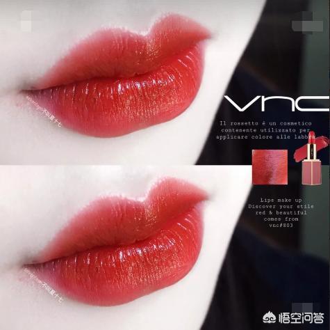 女明星的平价美妆好物
