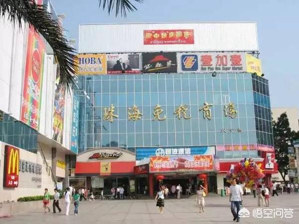 广州市珠海广场都有什么