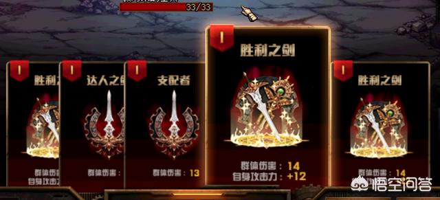 对于DNF卡牌无限模式，玩一局需要40分钟，如何搭配卡牌比较好？