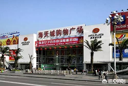广州市珠海广场都有什么