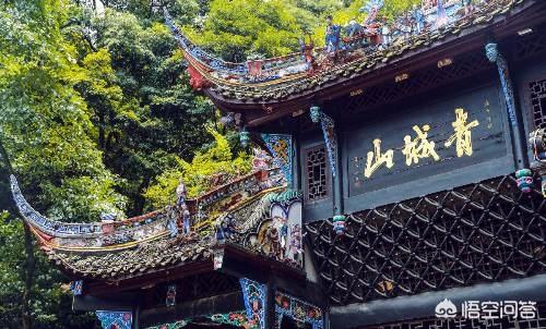 [成都有什么景点]成都八大景点排行榜？