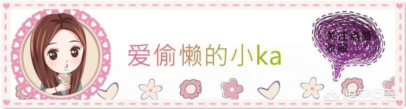 护肤好物千万美妆网红
