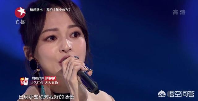 网上怎么看跨年晚会直播呢?:直播跨年晚会 网上怎么看跨年晚会直播呢?:直播跨年晚会