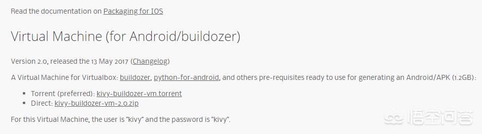 网站app搭建,棋牌游戏网站怎么搭建?