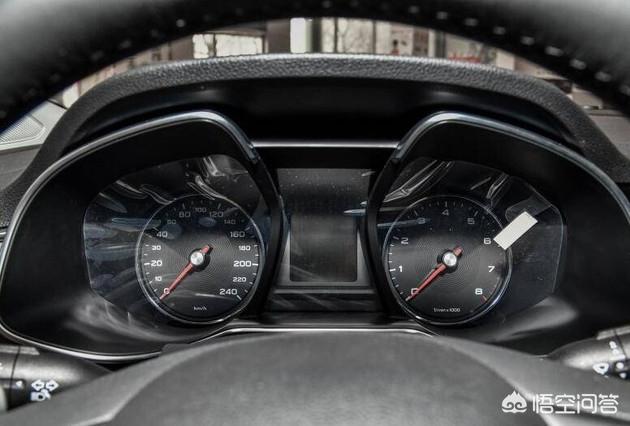 名爵6二手车
