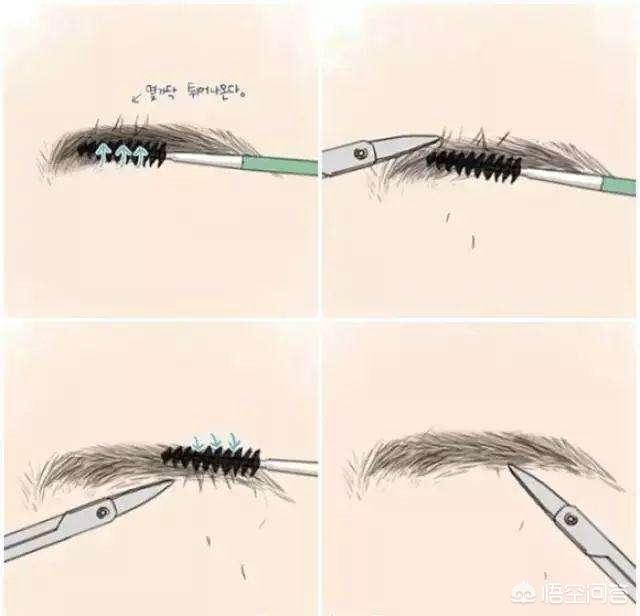 眉粉化妆技巧视频
