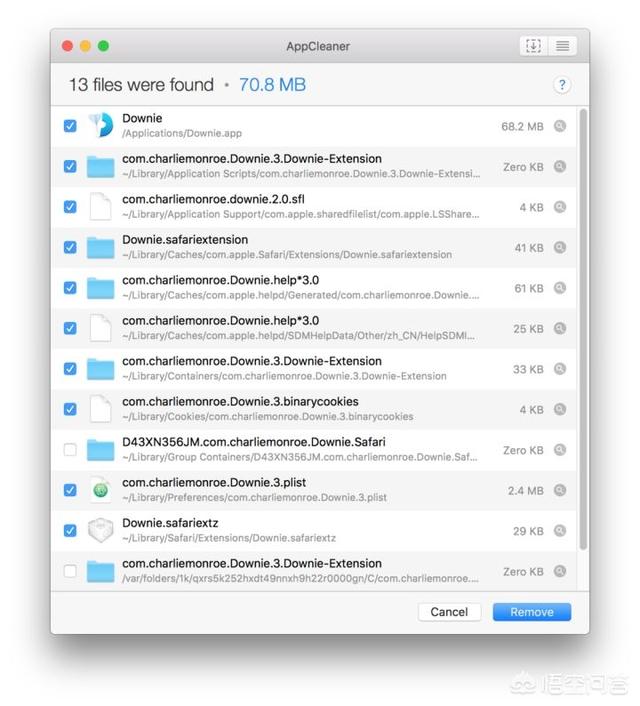 哪款mac适合开发app