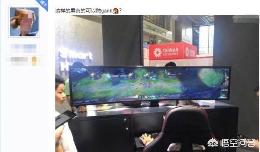 300英雄盒子无限视距怎么设置？