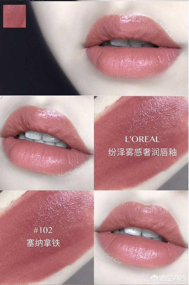 学生党美妆好物平价
