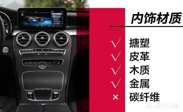 奔驰1.5t