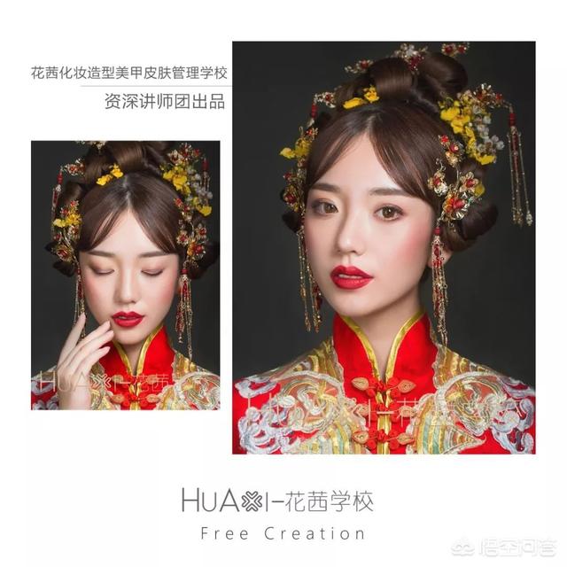 中式化妆拍摄技巧分析
