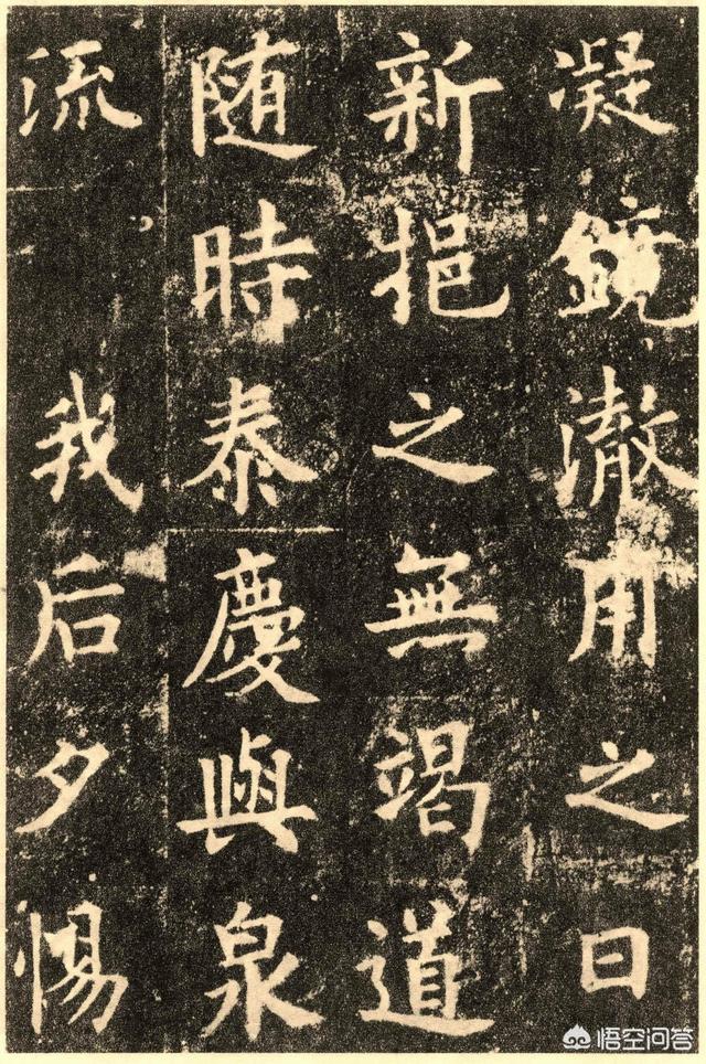 草书字体在现代的应用