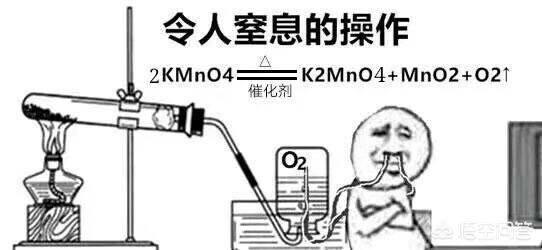 15岁初中生被老师强行剃光头自杀，你怎么看？：学生遭老师性侵轻生