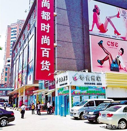 广州市珠海广场都有什么