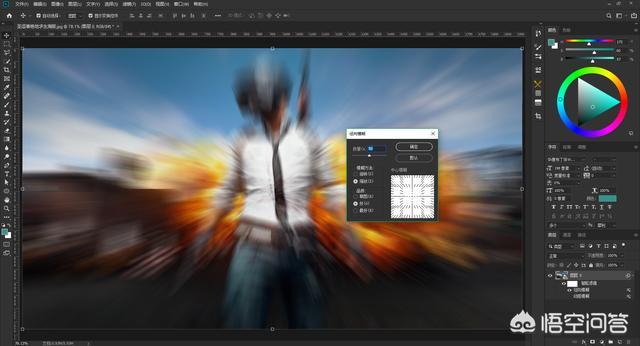 ps模糊（为什么ps越来越模糊？）