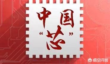 物流芯片的价格查询，芯片物流公司有哪些?