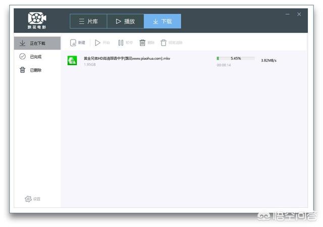 找app开发工具