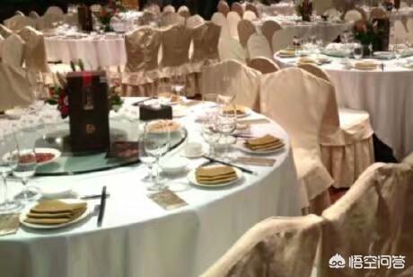 小县城婚庆酒店怎么样，小县城婚庆酒店怎么样啊