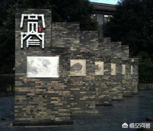 [成都有什么景点]成都八大景点排行榜？