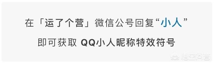 qq个性qq个性签名