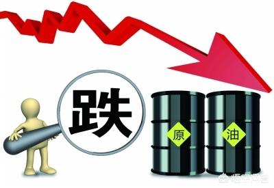 [油价连跌3日]12月14日油价如期“四连跌”，跌至年初水平，下一个调价窗口可以期待“五连跌”吗？