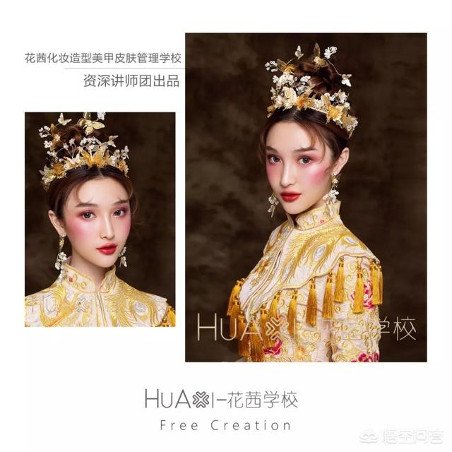 中式化妆拍摄技巧分析
