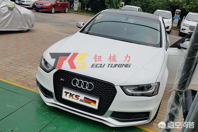 奥迪刷ecu