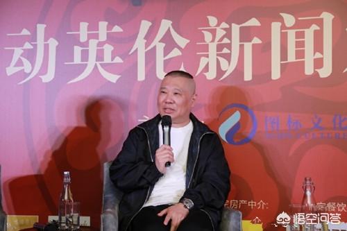 老郭的海外生活视频大全，老郭的海外生活视频大全下载