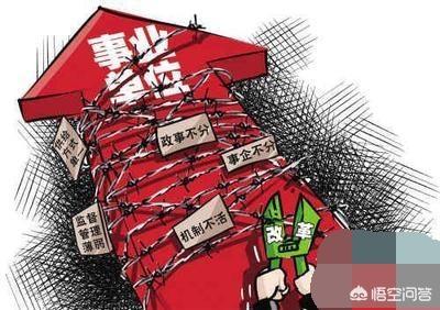 河南南岸物业服务怎么样