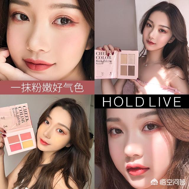 美妆博主冬季好物推荐
