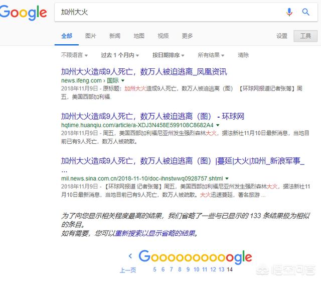 [美国山火烧了34天]全球变暖加剧？美国山火肆虐10州，更大灾害或在后面，人类咋办？