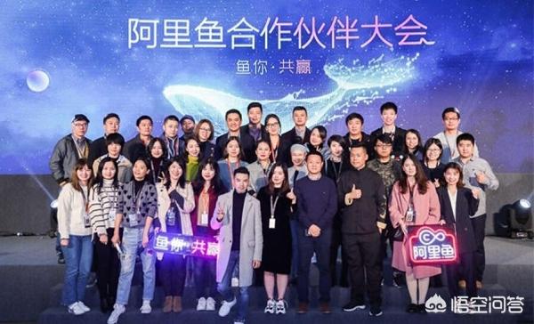 [阿里大鱼]阿里鱼卡好还是星卡好？