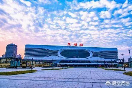 福建到芜湖快递要多长时间？