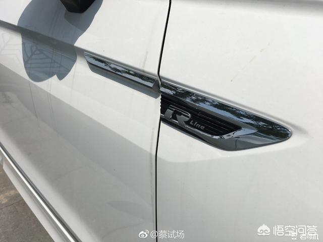 上汽大众途观l