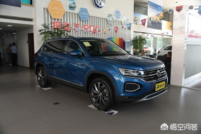 汽车报价svw,汽车报价大全2021新车