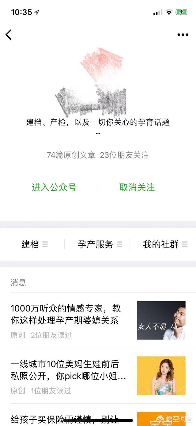 微信怎么加群找群(微信怎么快速找群加群?) 微信怎么加群找群(微信怎么快速找群加群?)