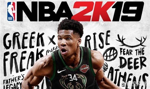 nba2k21是单机游戏还是网络的？