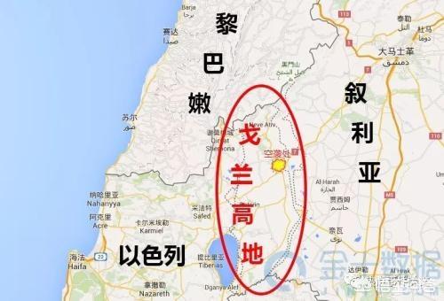 以色列就空袭道歉（为什么前两天以色列轰炸伊朗就那么一篇报道没下文了？）