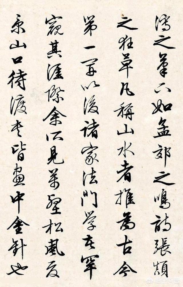 怎么学现代草书字体好看