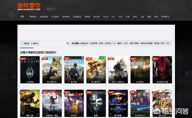 [免费大型游戏]steam好玩的免费大型游戏？