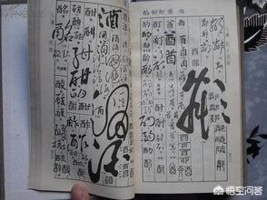 如何练好草书钢笔字体