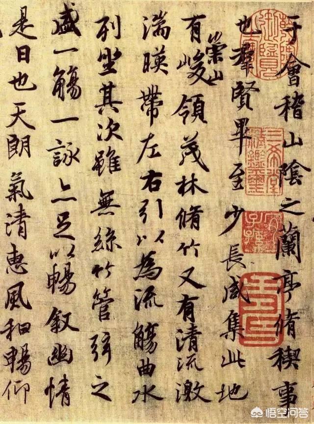 草书字体在现代的应用
