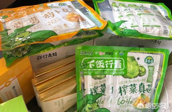 [阿里大鱼]阿里鱼卡好还是星卡好？