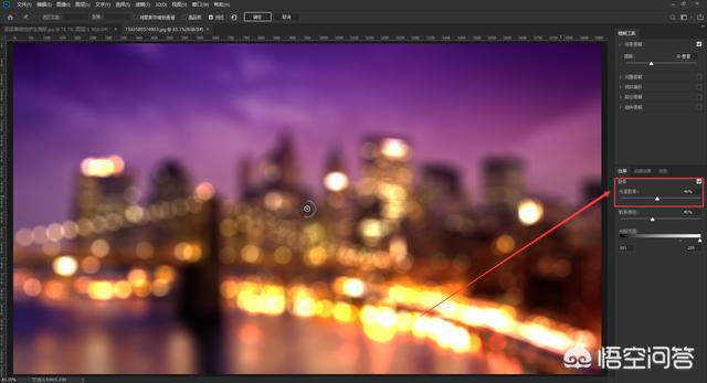 ps模糊(为什么ps越来越模糊?) ps模糊(为什么ps越来越模糊?)