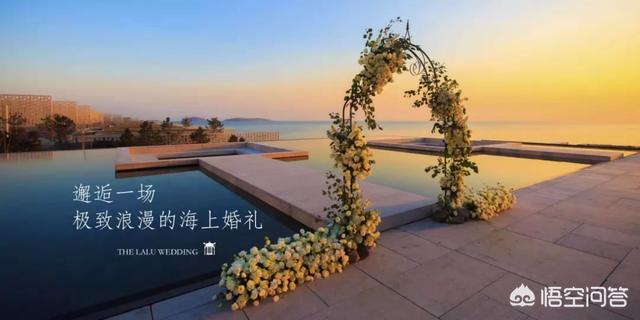 青岛婚庆酒店10月份，青岛婚庆酒店10月份价格