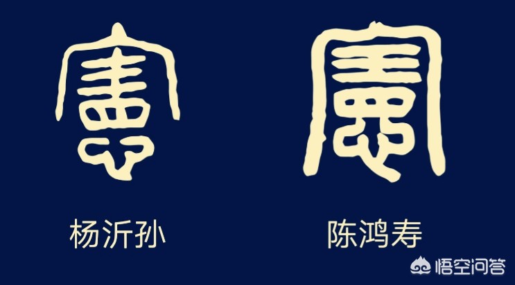 汉草书书法字体教程下载