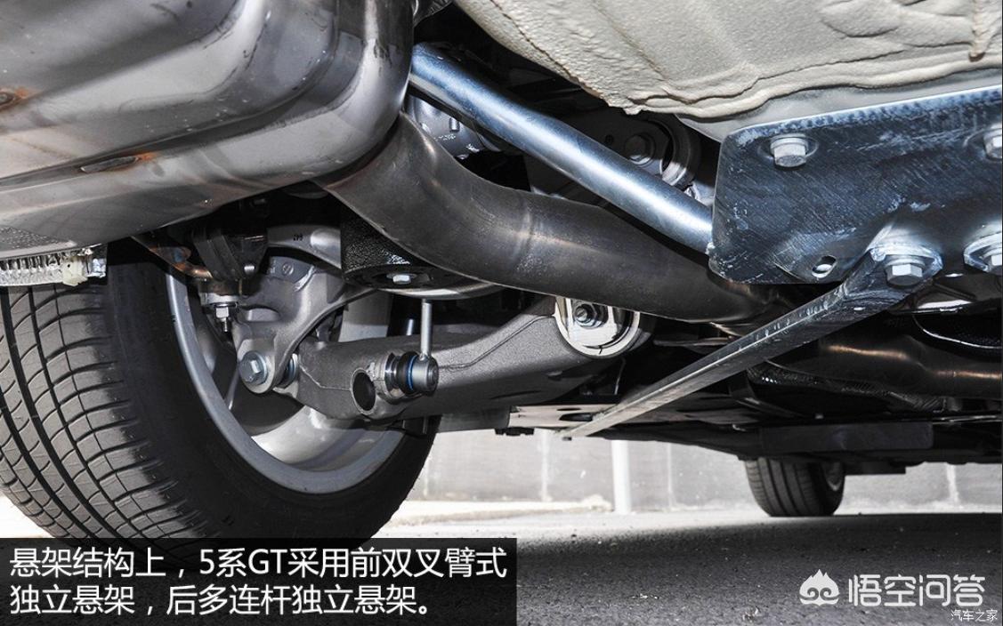 宝马gt 535
